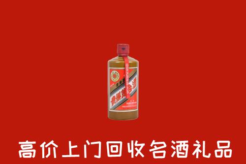 佳县回收陈酿茅台酒